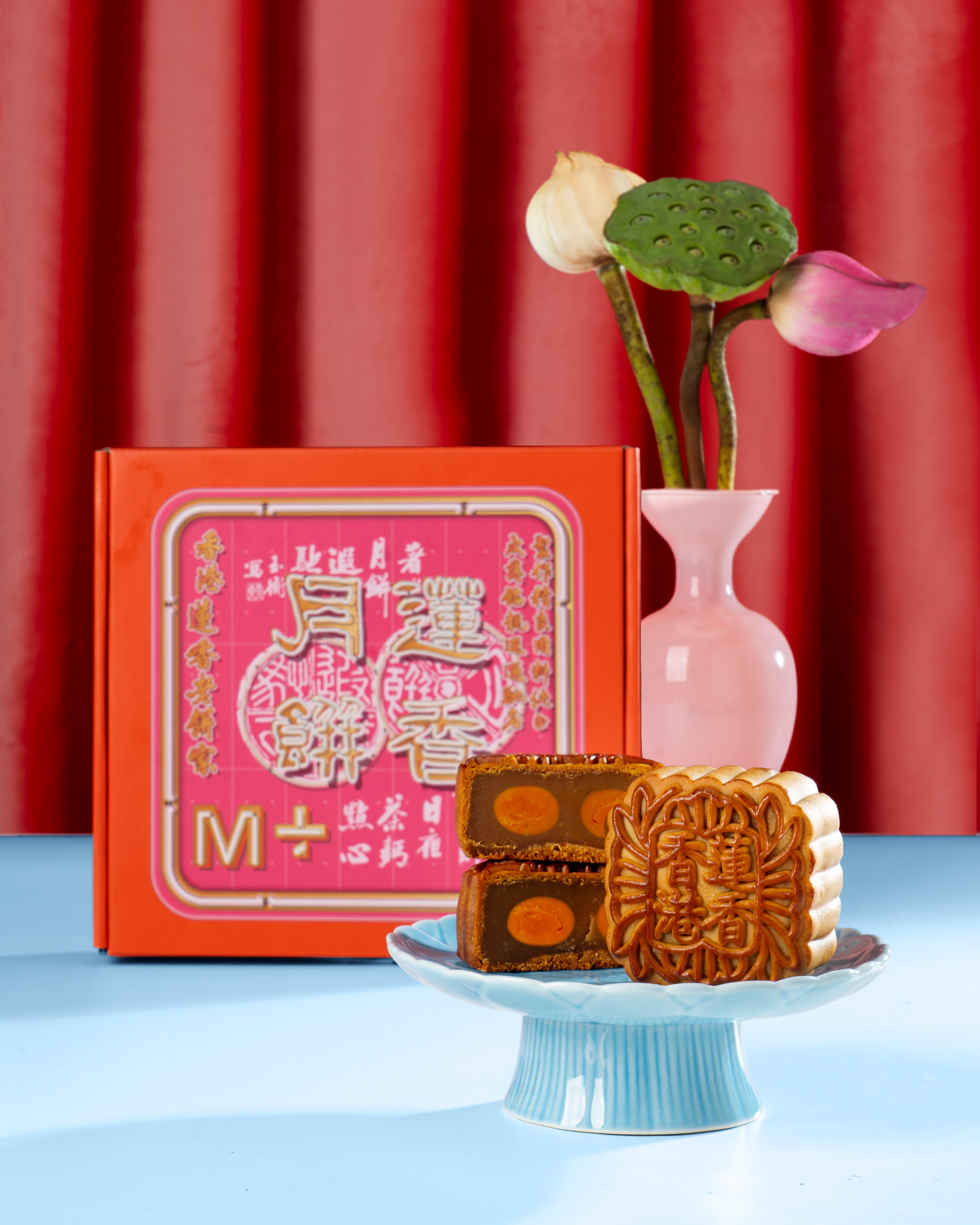 M+ | 蓮香樓雙黃蓮蓉月餅禮盒(四個裝)禮券